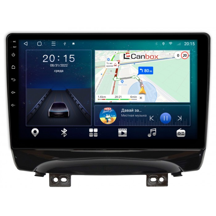 Штатная магнитола JAC S3 2014-2022 Canbox L-Line 4168-10-1146 на Android 10 (4G-SIM, 3/32, TS18, DSP, IPS)