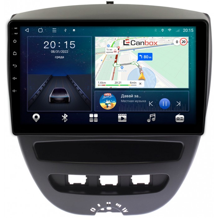 Штатная магнитола Citroen C1 (2005-2014) Canbox L-Line 4168-10-1152 на Android 10 (4G-SIM, 3/32, TS18, DSP, IPS)