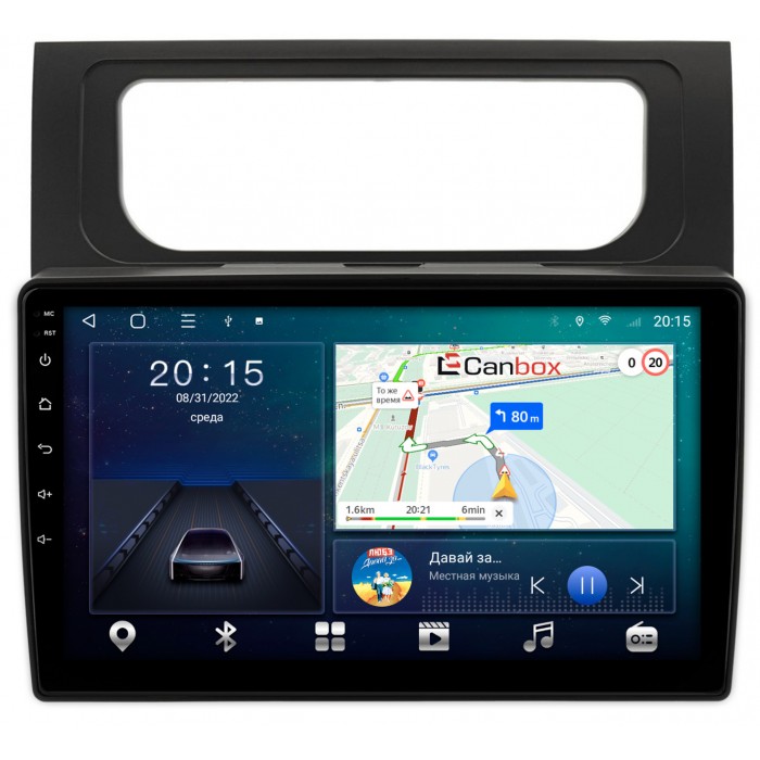 Штатная магнитола Volkswagen Touran II 2010-2015 (черная) Canbox L-Line 4168-10-1164 на Android 10 (4G-SIM, 3/32, TS18, DSP, IPS)