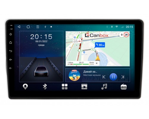 Citroen Nemo (2007-2017) Canbox L-Line 4168-10-1165 на Android 10 (4G-SIM, 3/32, TS18, DSP, IPS)