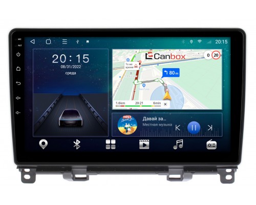 Honda Fit 3 (2013-2020) Canbox L-Line 4168-10-1187 на Android 10 (4G-SIM, 3/32, TS18, DSP, IPS)