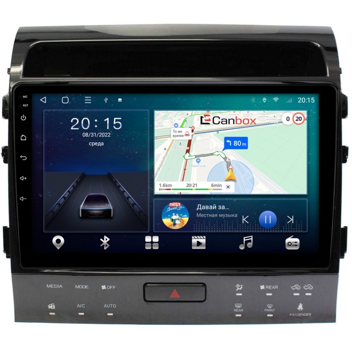 Штатная магнитола Toyota Land Cruiser 200 2013-2015 для авто с NAVI (Тип2) Canbox L-Line 4168-10-1202 на Android 10 (4G-SIM, 3/32, TS18, DSP, IPS)