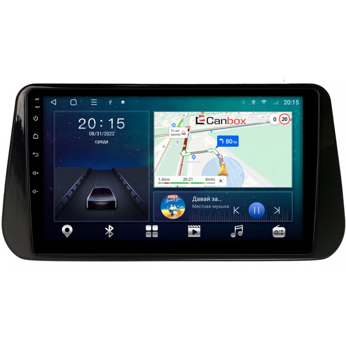 Штатная магнитола Hyundai Santa Fe IV 2020-2022 Canbox L-Line 4168-10-1309 на Android 10 (4G-SIM, 3/32, TS18, DSP, IPS)