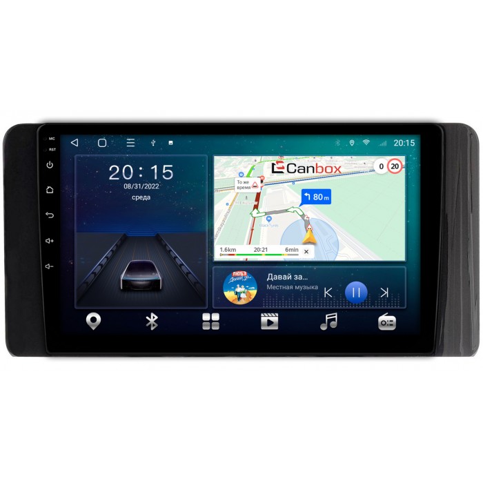 Штатная магнитола Volkswagen Polo 6 2020-2022 Canbox L-Line 4168-10-1400 на Android 10 (4G-SIM, 3/32, TS18, DSP, IPS)