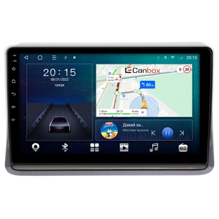 Штатная магнитола Toyota Esquire, Noah 3 (R80), Voxy 3 (R80) (2014-2022) Canbox L-Line 4168-10-197 на Android 10 (4G-SIM, 3/32, TS18, DSP, IPS)