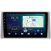 Штатная магнитола Toyota RAV4 (XA50) 2018-2022 Canbox L-Line 4168-10-3237 на Android 10 (4G-SIM, 3/32, TS18, DSP, IPS)