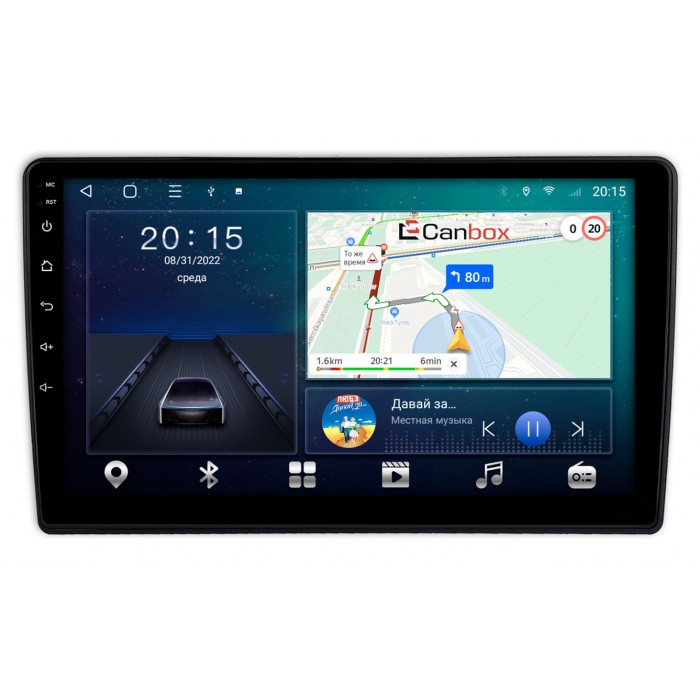 Штатная магнитола Nissan Dayz (2013-2015) Canbox L-Line 4168-10-383 на Android 10 (4G-SIM, 3/32, TS18, DSP, IPS)