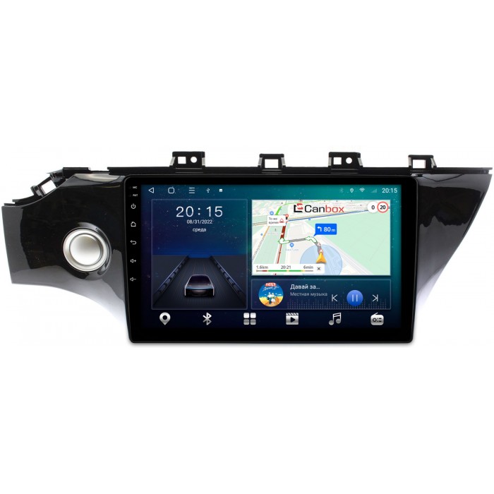 Штатная магнитола Kia Rio IV, Rio IV X-Line 2017-2020 Canbox L-Line 4168-10-419 на Android 10 (4G-SIM, 3/32, TS18, DSP, IPS) (с кнопкой)