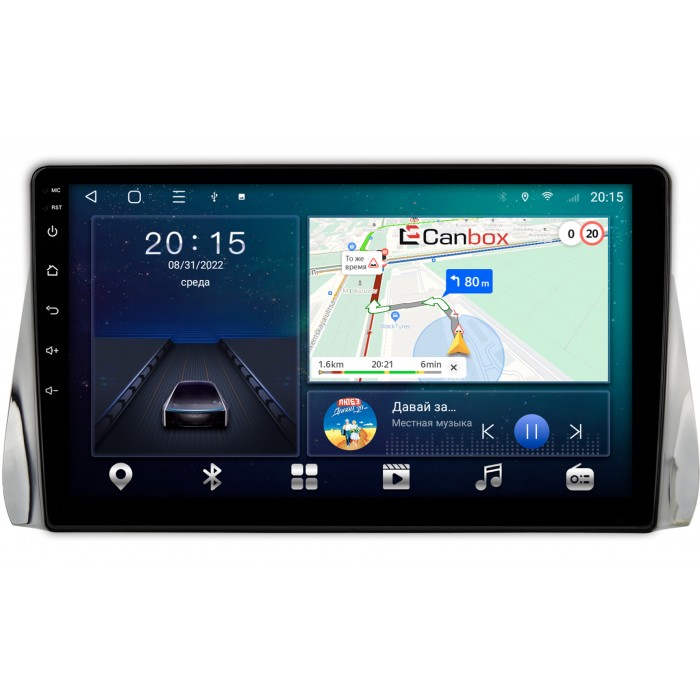 Штатная магнитола Toyota Prius IV (XW50) 2015-2022 Canbox L-Line 4168-10-684 на Android 10 (4G-SIM, 3/32, TS18, DSP, IPS)