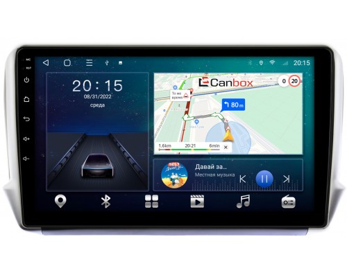 Peugeot 208, 2008 (2013-2019) Canbox L-Line 4168-10-732 на Android 10 (4G-SIM, 3/32, TS18, DSP, IPS)