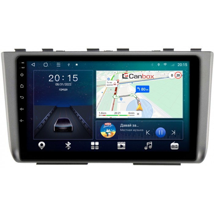 Штатная магнитола Hyundai Creta 2 2021+ Canbox L-Line 4168-10-HY247T на Android 10 (4G-SIM, 3/32, TS18, DSP, IPS)