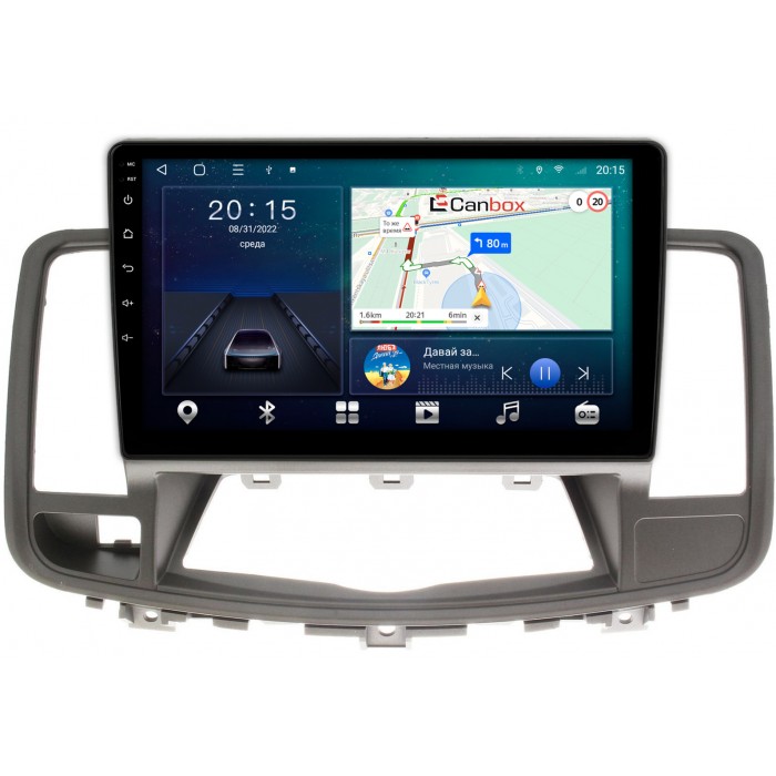 Штатная магнитола Nissan Teana II 2008-2013 (для авто с цветным экраном) Canbox L-Line 4168-1025-1 на Android 10 (4G-SIM, 3/32, TS18, DSP, IPS)