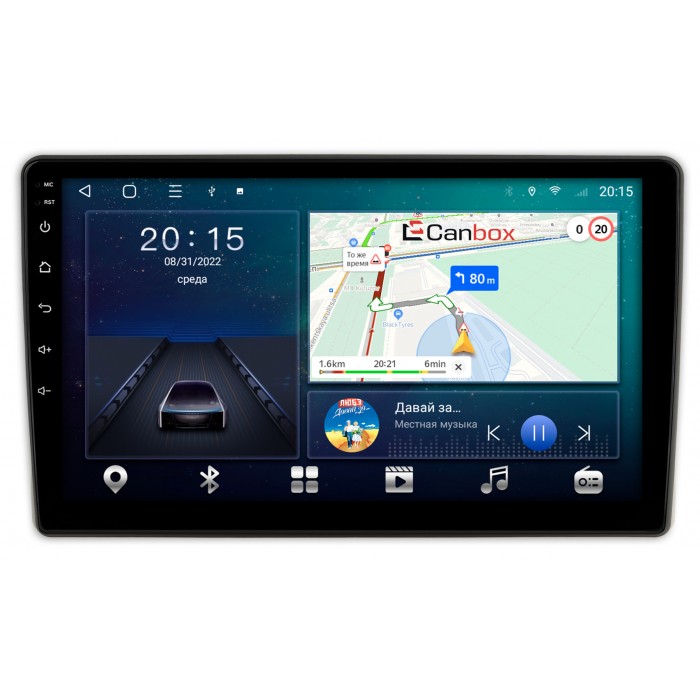 Штатная магнитола Toyota Wish II 2009-2017 Canbox L-Line 4168-1066 на Android 10 (4G-SIM, 3/32, TS18, DSP, IPS)