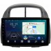 Штатная магнитола Toyota Passo I 2004-2010 Canbox L-Line 4168-1075 на Android 10 (4G-SIM, 3/32, TS18, DSP, IPS)