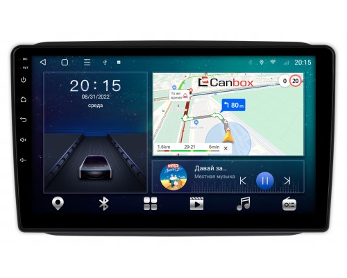 Skoda Fabia 2 (2007-2014) Canbox L-Line 4168-1089 на Android 10 (4G-SIM, 3/32, TS18, DSP, IPS)