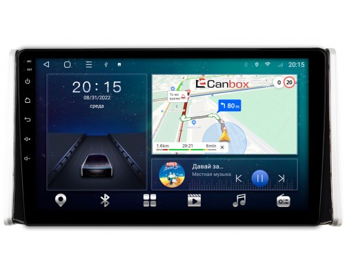 Toyota RAV4 (XA50) 2018-2022 Canbox L-Line 4168-1097 на Android 10 (4G-SIM, 3/32, TS18, DSP, IPS)