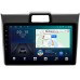 Штатная магнитола Toyota Corolla Fielder, Corolla Axio (2012-2022) Canbox L-Line 4169-9-1144 на Android 10 (4G-SIM, 2/32, TS18, DSP, QLed)