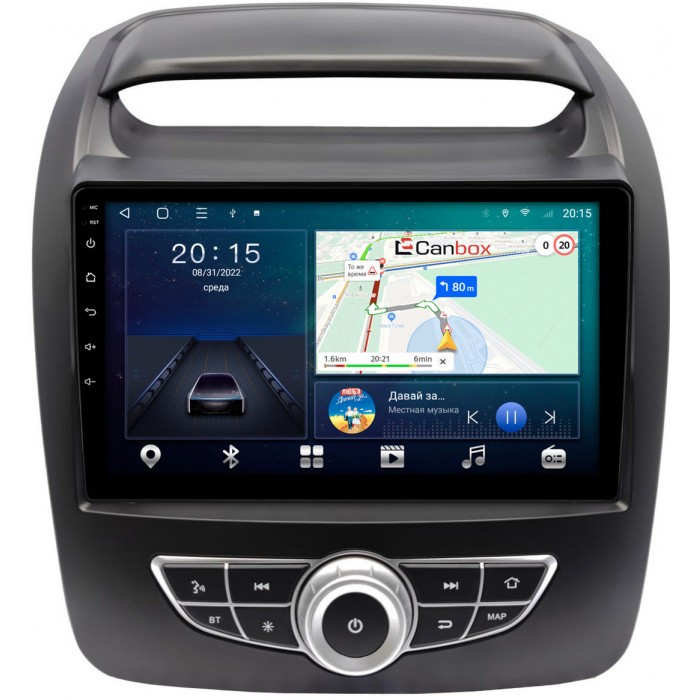 Штатная магнитола Kia Sorento II 2012-2020 (для авто с Navi с кнопками) Canbox L-Line 4169-9-1319 на Android 10 (4G-SIM, 2/32, TS18, DSP, QLed)