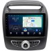 Штатная магнитола Kia Sorento II 2012-2020 (для авто с Navi с кнопками) Canbox L-Line 4169-9-1319 на Android 10 (4G-SIM, 2/32, TS18, DSP, QLed)