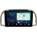 Штатная магнитола Nissan Micra III (K12), March III (K12) 2006-2010 Canbox L-Line 4169-9-1354 на Android 10 (4G-SIM, 2/32, TS18, DSP, QLed)