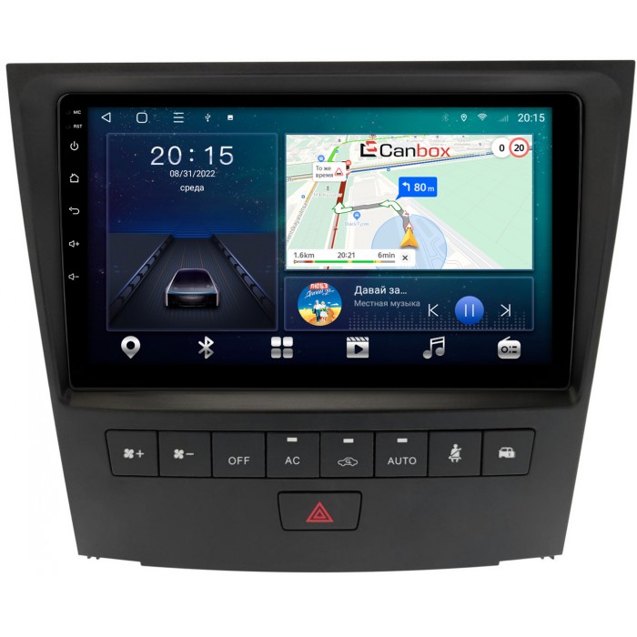 Штатная магнитола Lexus GS 3 (2004-2011) Canbox L-Line 4169-9-1366 на Android 10 (4G-SIM, 2/32, TS18, DSP, QLed)