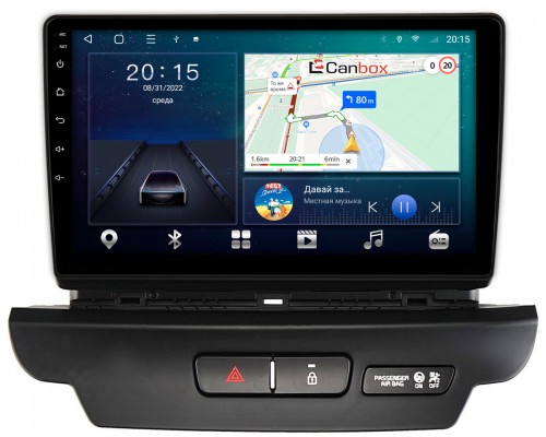 Kia Ceed 3 (2018-2022) Canbox L-Line 4169-9-2751 на Android 10 (4G-SIM, 2/32, TS18, DSP, QLed)