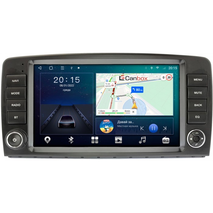 Штатная магнитола Mercedes R-klasse Canbox L-Line 4169-9-5378 на Android 10 (4G-SIM, 2/32, TS18, DSP, QLed)