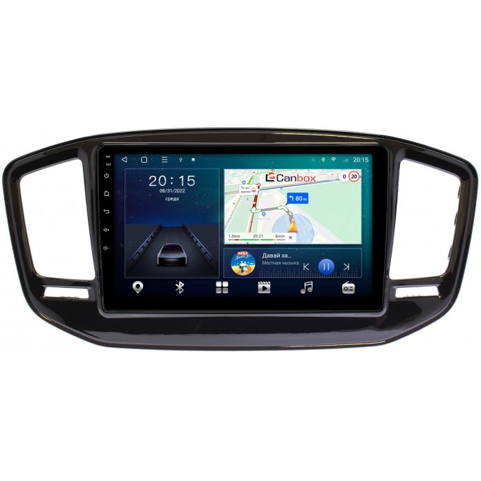 Штатная магнитола Geely Emgrand X7 (2018-2022) Canbox L-Line 4169-9-2168 на Android 10 (4G-SIM, 2/32, TS18, DSP, QLed)