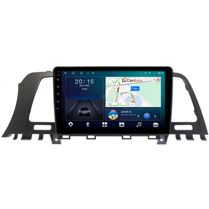 Штатная магнитола Nissan Murano II (Z51) 2008-2014 Canbox L-Line 4169-9-NI138N на Android 10 (4G-SIM, 2/32, TS18, DSP, QLed)