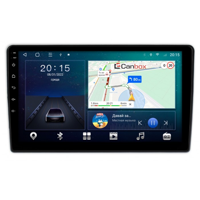 Штатная магнитола Toyota Auris 2 (2012-2015) Canbox L-Line 4169-9-TO395N на Android 10 (4G-SIM, 2/32, TS18, DSP, QLed)