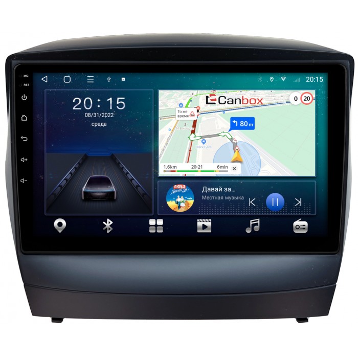 Штатная магнитола Hyundai ix35, Tucson II 2011-2015 (для авто с камерой) Canbox L-Line 4169-9180 на Android 10 (4G-SIM, 2/32, TS18, DSP, QLed)