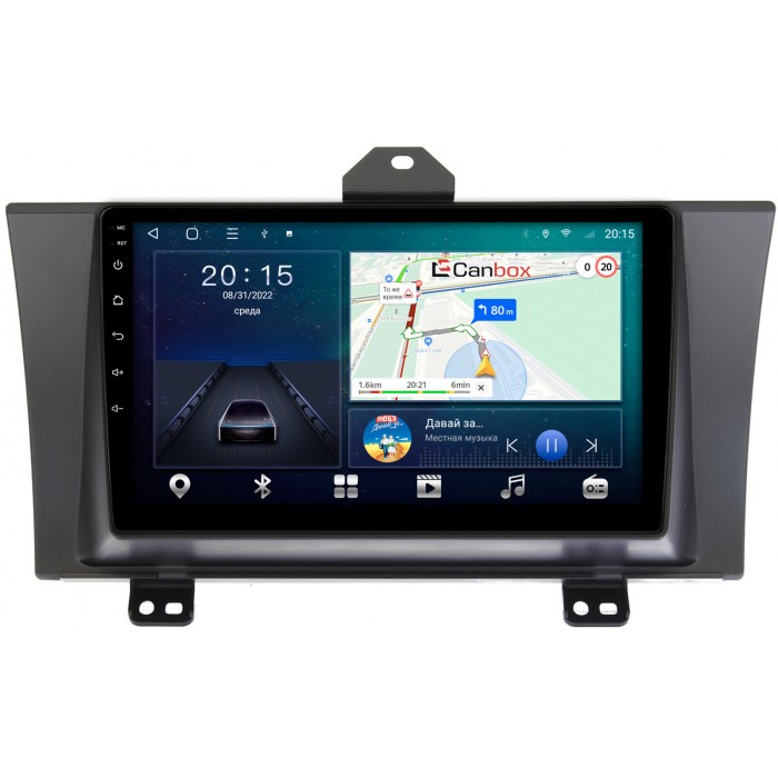 Штатная магнитола Honda Elysion (2004-2013) Canbox L-Line 4169-9214 на Android 10 (4G-SIM, 2/32, TS18, DSP, QLed)