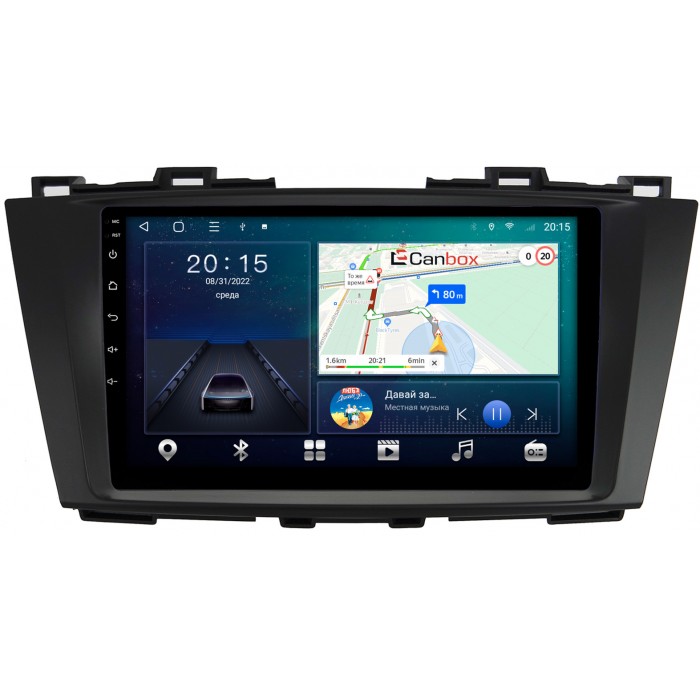 Штатная магнитола Nissan Lafesta II 2011-2018 Canbox L-Line 4169-9223 на Android 10 (4G-SIM, 2/32, TS18, DSP, QLed)