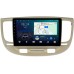 Штатная магнитола Kia Rio II 2005-2011 Canbox L-Line 4169-9226 на Android 10 (4G-SIM, 2/32, TS18, DSP, QLed)