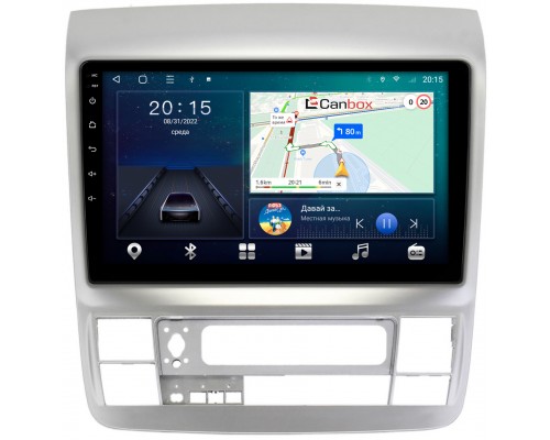 Toyota Alphard (2005-2008) Canbox L-Line 4169-9416 на Android 10 (4G-SIM, 2/32, TS18, DSP, QLed)