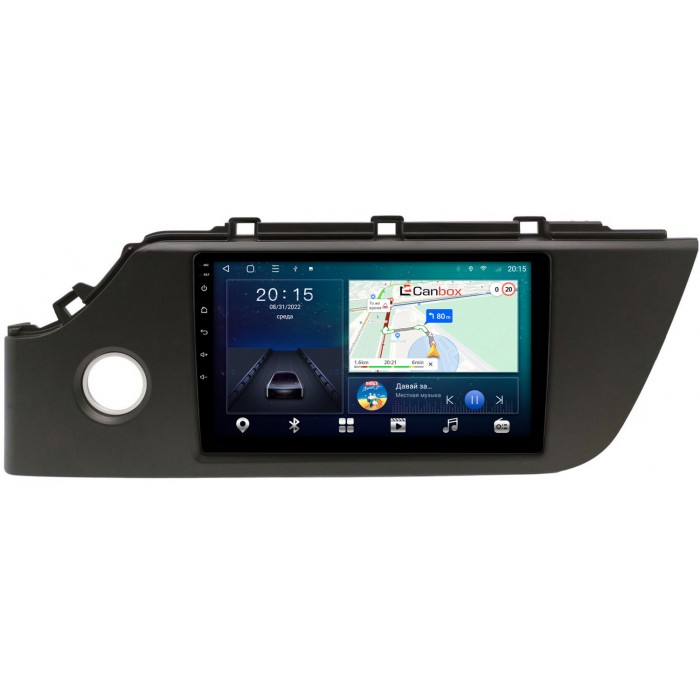 Штатная магнитола Kia Rio IV, Rio X 2020-2022 (матовая) Canbox L-Line 4169-9493 на Android 10 (4G-SIM, 2/32, TS18, DSP, QLed)