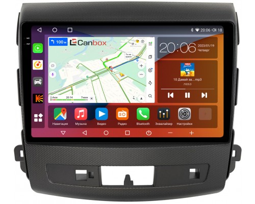 Citroen C-Crosser (2007-2013) Canbox H-Line 4180-9-004 для авто с Rockford на Android 10 (4G-SIM, 3/32, DSP, QLed, 2K)