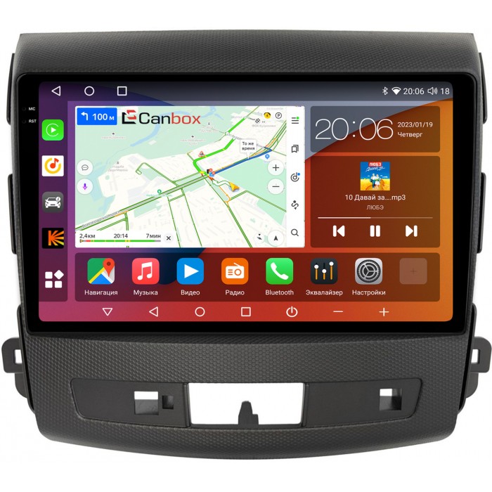 Штатная магнитола Citroen C-Crosser (2007-2013) Canbox H-Line 4180-9-004 для авто с Rockford на Android 10 (4G-SIM, 3/32, DSP, QLed, 2K)