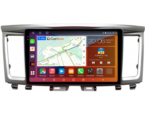 Infiniti QX60 (2013-2020) Canbox H-Line 4180-9-006 на Android 10 (4G-SIM, 3/32, DSP, QLed, 2K)