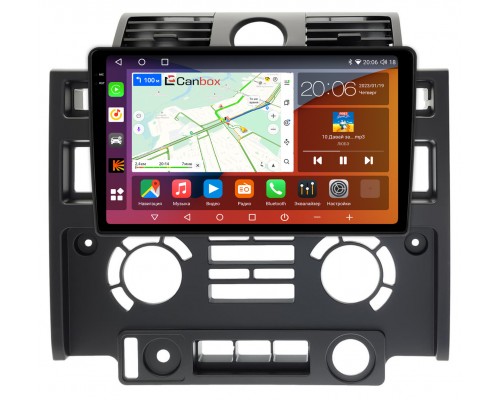 Land Rover Defender (2007-2016) Canbox H-Line 4180-9-013 на Android 10 (4G-SIM, 3/32, DSP, QLed, 2K)