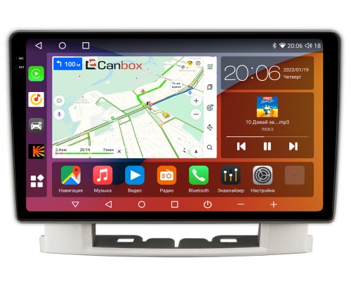 Opel Astra J (2009-2018) Canbox H-Line 4180-9-024 на Android 10 (4G-SIM, 3/32, DSP, QLed, 2K)