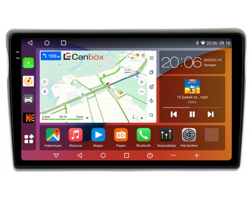 Toyota bB (2000-2005) Canbox H-Line 4180-9-1024 на Android 10 (4G-SIM, 3/32, DSP, QLed, 2K)