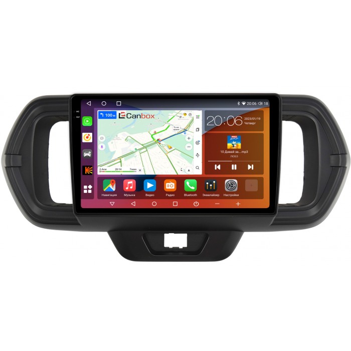 Штатная магнитола Toyota Passo III 2016-2022 Canbox H-Line 4180-9-1056 на Android 10 (4G-SIM, 3/32, DSP, QLed, 2K)