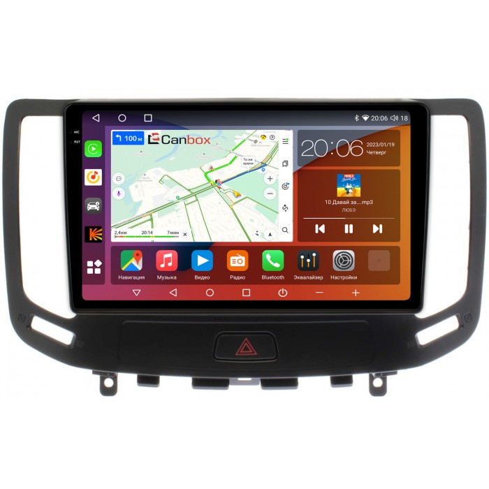 Штатная магнитола Infiniti G25, G35, G37 (2006-2013) Canbox H-Line 4180-9-1140 на Android 10 (4G-SIM, 3/32, DSP, QLed, 2K)