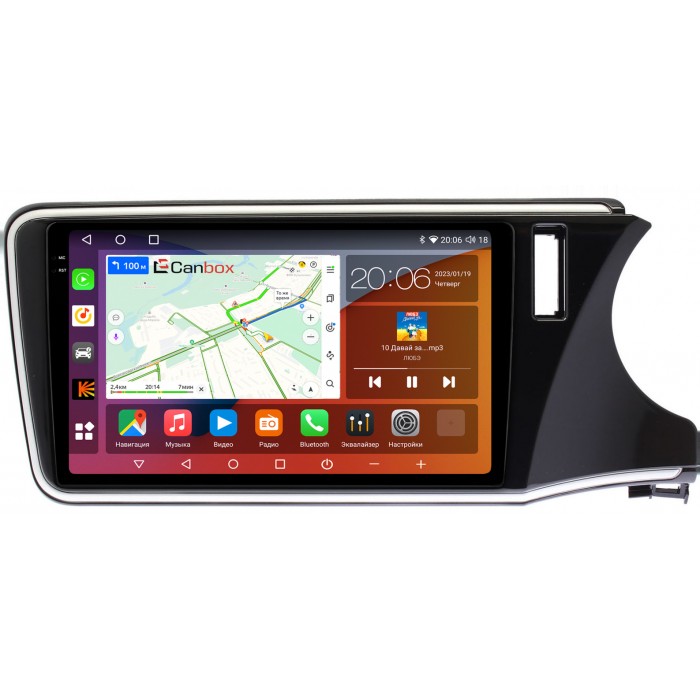 Штатная магнитола Honda Grace (2014-2020) (правый руль) Canbox H-Line 4180-9-1143 на Android 10 (4G-SIM, 3/32, DSP, QLed, 2K)