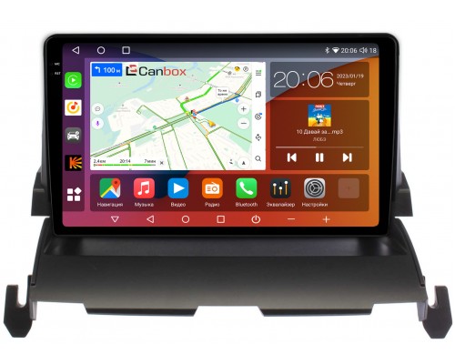 Dodge Journey I 2008-2011 Canbox H-Line 4180-9-1169 на Android 10 (4G-SIM, 3/32, DSP, QLed, 2K)