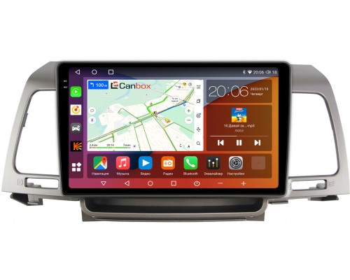 Kia Opirus (2006-2011) Canbox H-Line 4180-9-1203 на Android 10 (4G-SIM, 3/32, DSP, QLed, 2K)