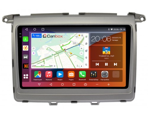 Mazda MPV 2006-2016 Canbox H-Line 4180-9-1261 на Android 10 (4G-SIM, 3/32, DSP, QLed, 2K)