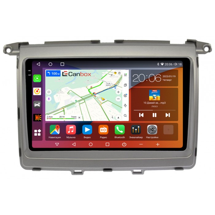 Штатная магнитола Mazda MPV 2006-2016 Canbox H-Line 4180-9-1261 на Android 10 (4G-SIM, 3/32, DSP, QLed, 2K)