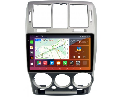 Hyundai Getz (2002-2011) Canbox H-Line 4180-9-1322 на Android 10 (4G-SIM, 3/32, DSP, QLed, 2K)